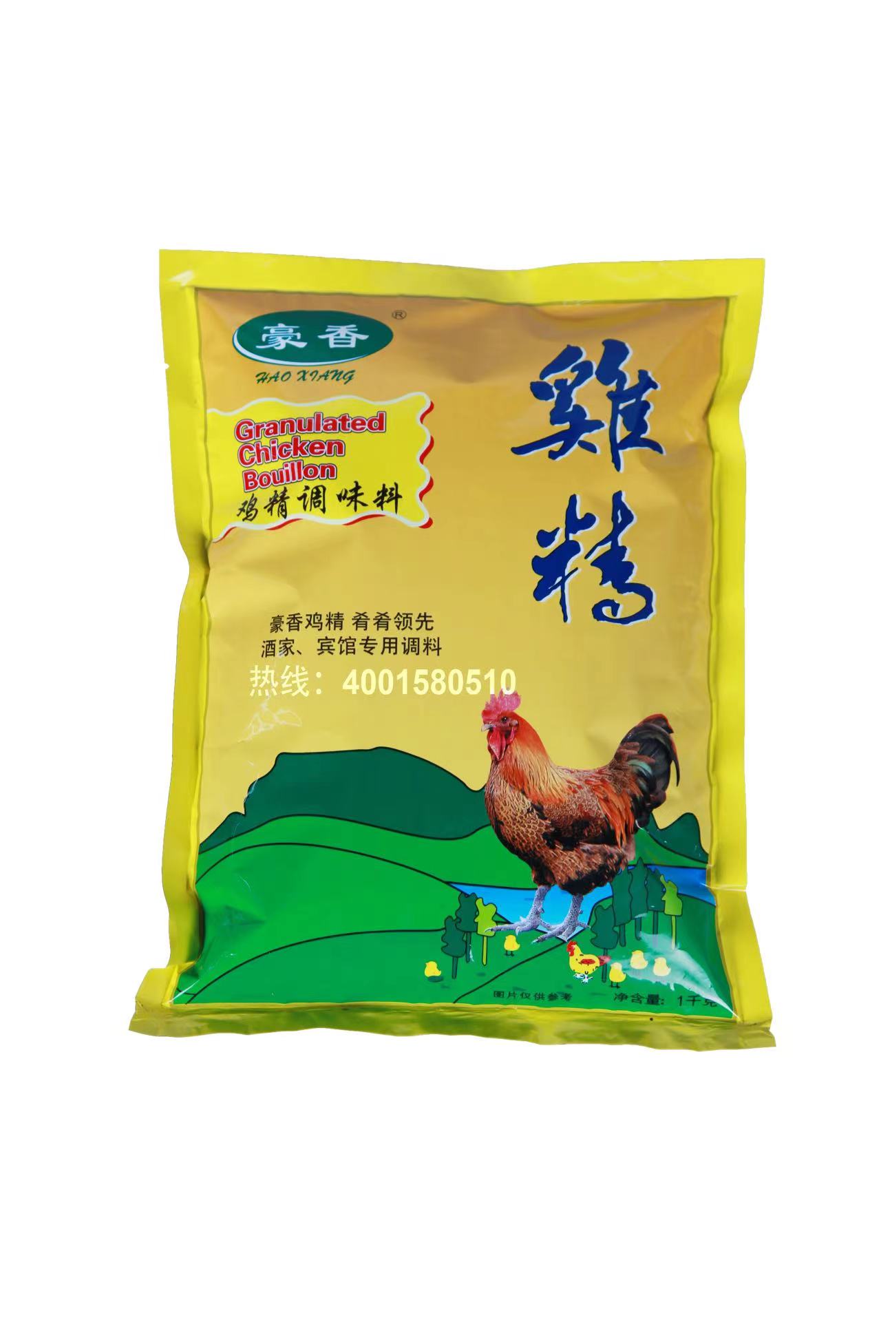 對(duì)于袋裝雞精可以在袋子開(kāi)口處折疊后用夾子夾緊進(jìn)行存放